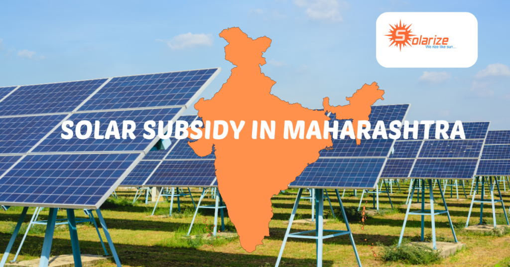 government subsidies for solar